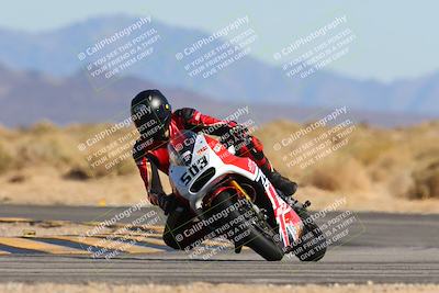 media/Mar-08-2025-TrackXperience (Sat) [[277b597a28]]/2-Level 3/Session 5 (Turn 16)/